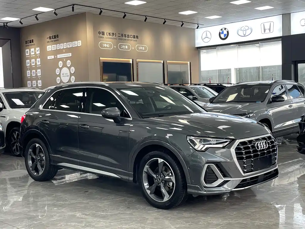 Audi Q3 2022