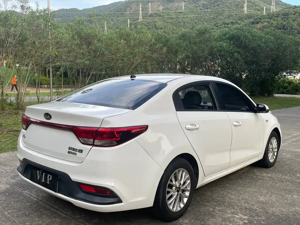 Kia Rio 2020