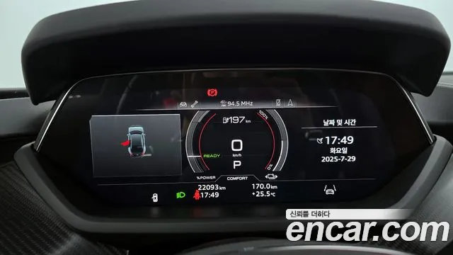 Audi e-tron GT 2022