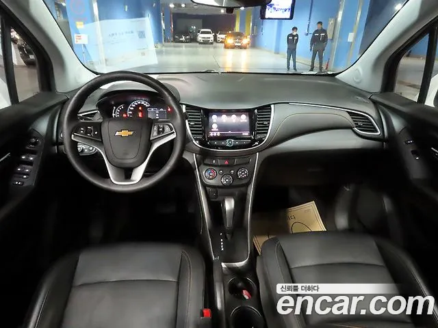 Chevrolet Trax 2020