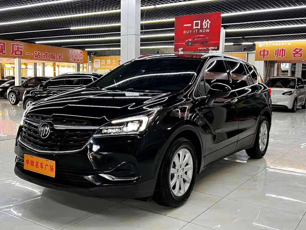 Buick Enclave 2021
