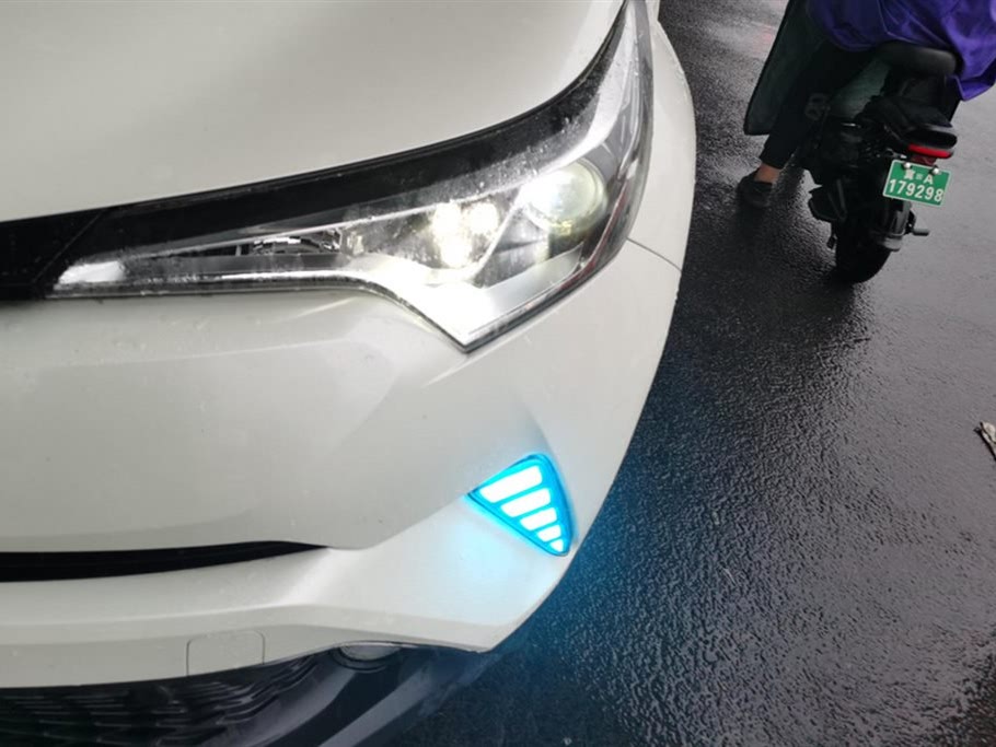 Toyota C-HR 2020