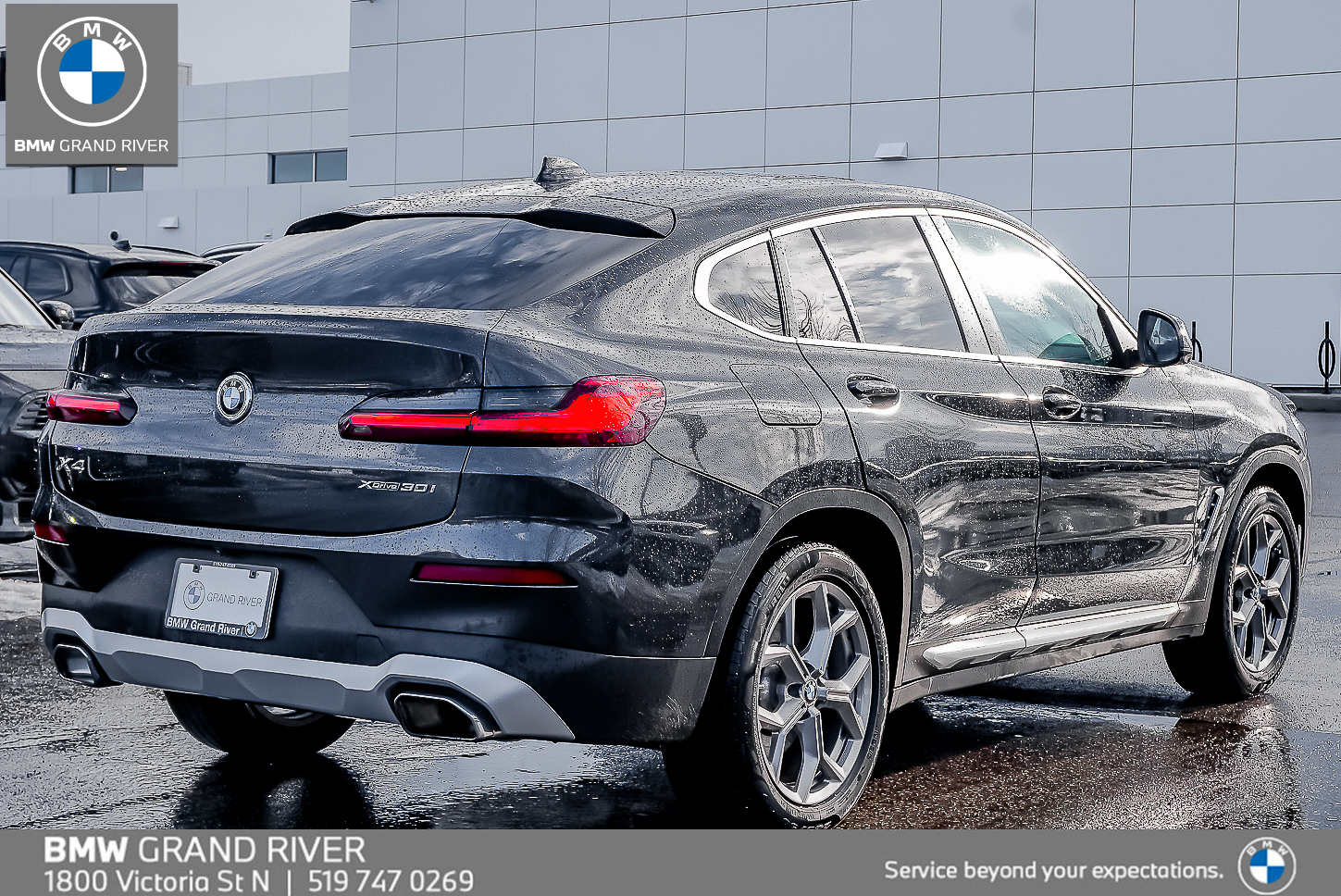 BMW X4 2023