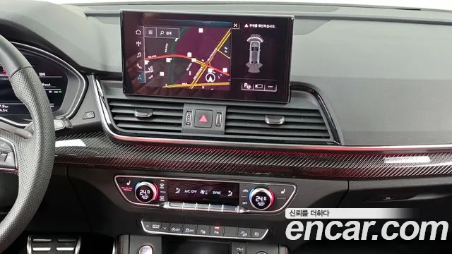 Audi SQ5 2023