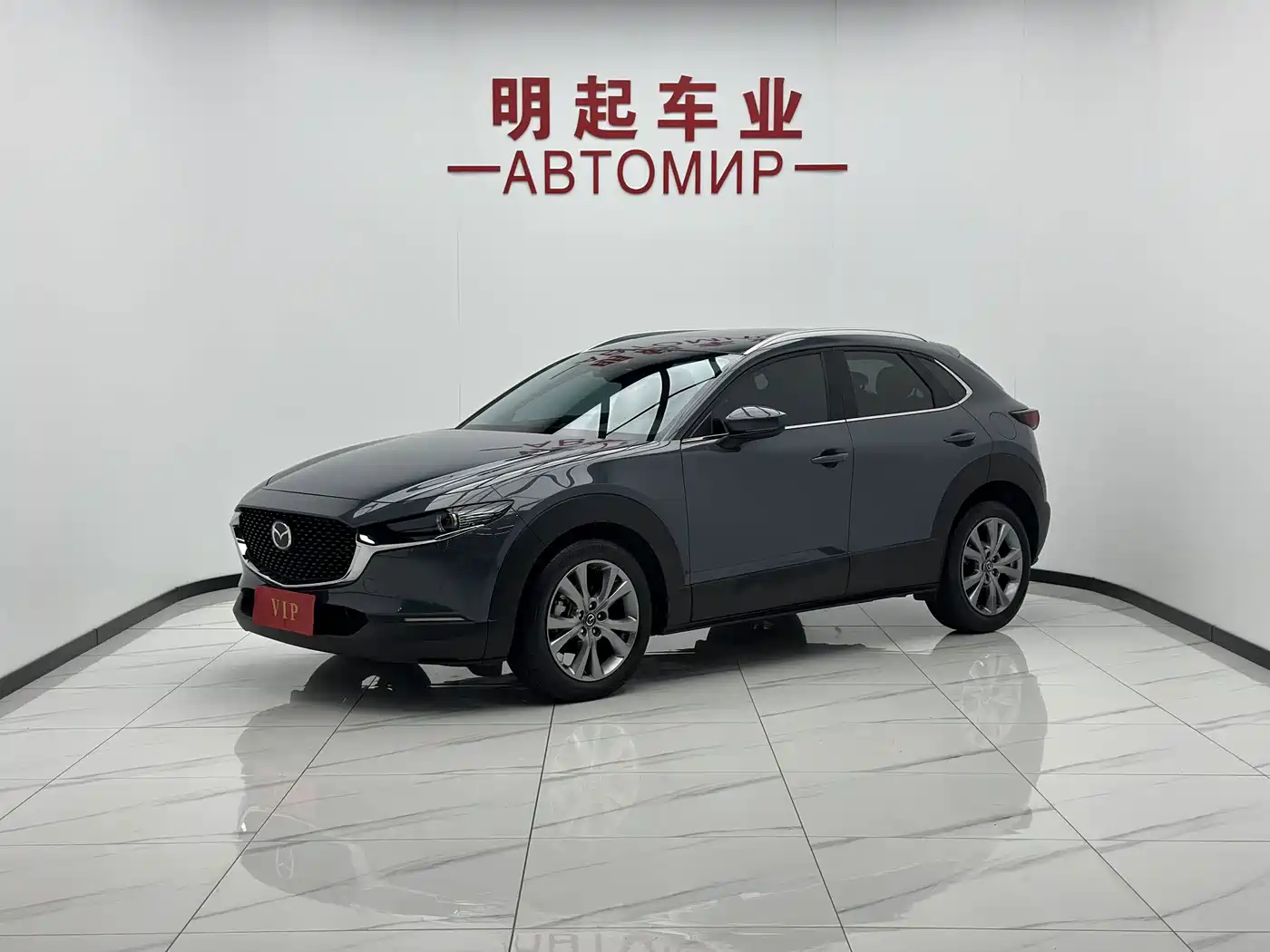 Mazda CX-30 2022
