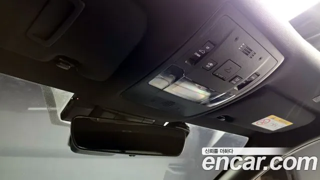 Lexus UX 2023
