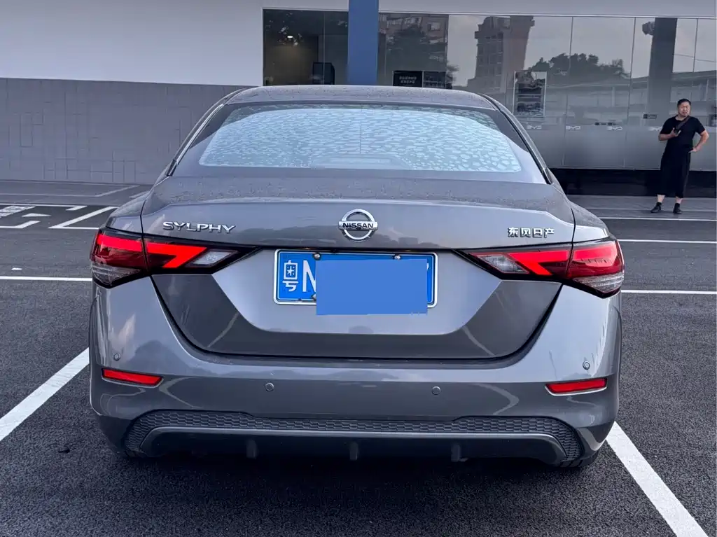 Nissan Sylphy 2020