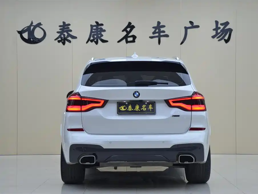 BMW X3 2020