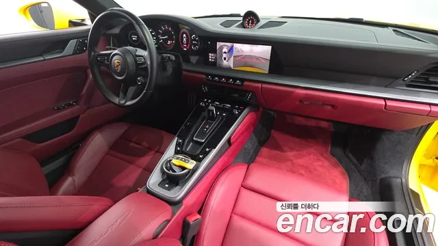 Porsche 911 2021