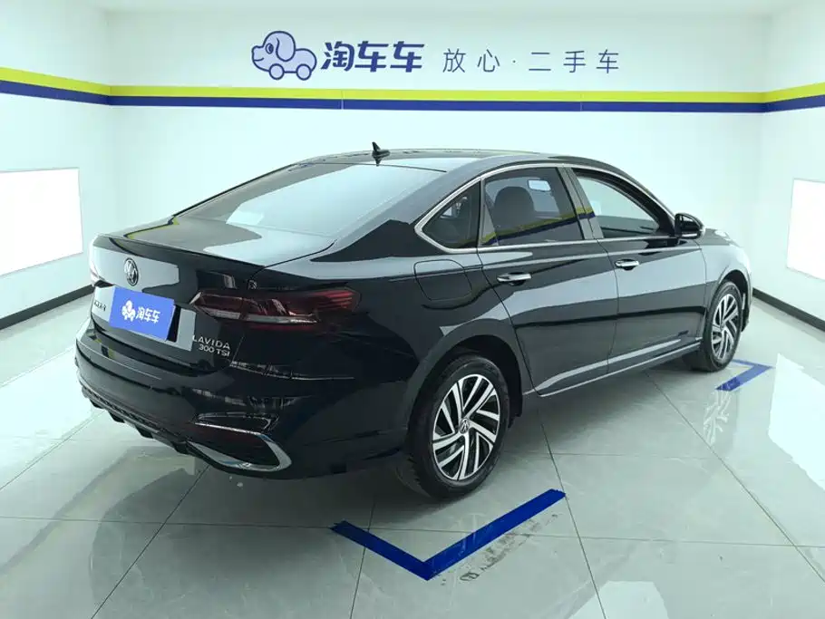 Volkswagen Lavida 2023