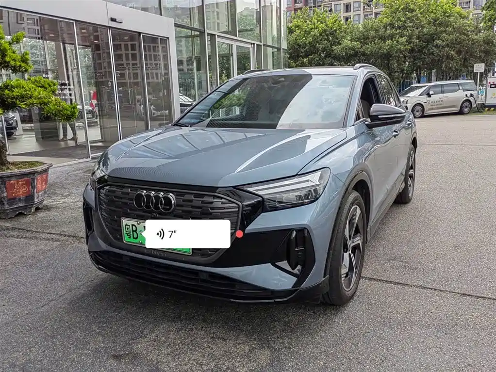 Audi Q4 e-tron 2022