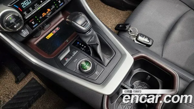 Toyota RAV4 2023