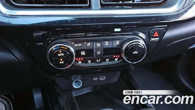Chevrolet Trax 2023