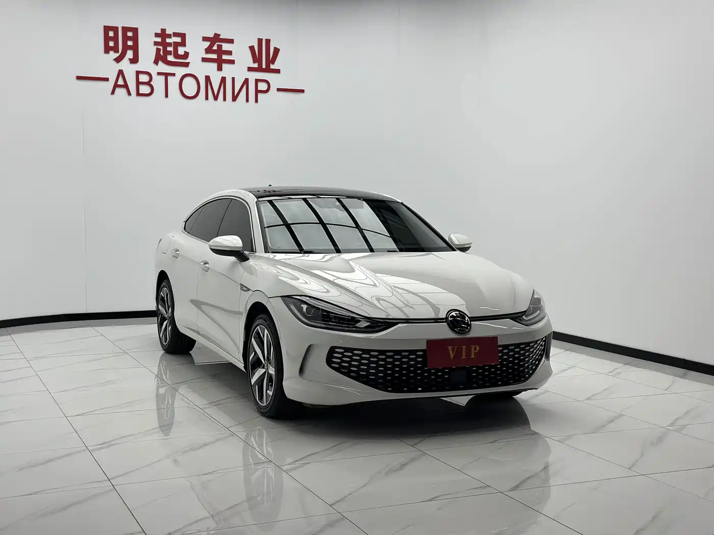 Volkswagen Lamando 2022
