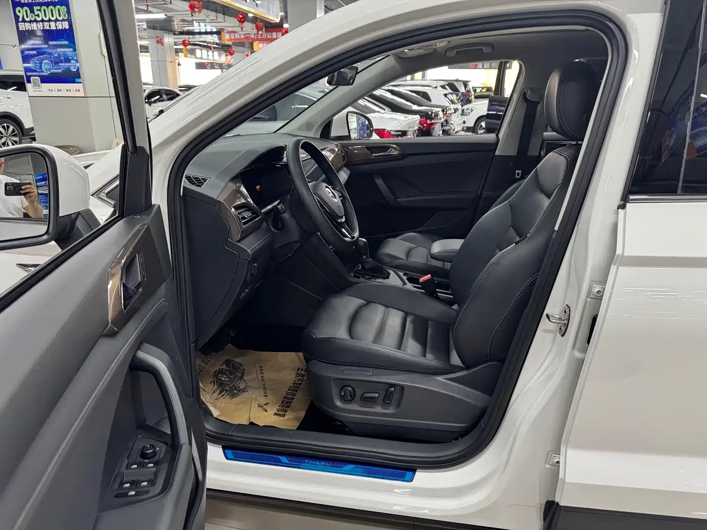 Volkswagen Tharu 2022