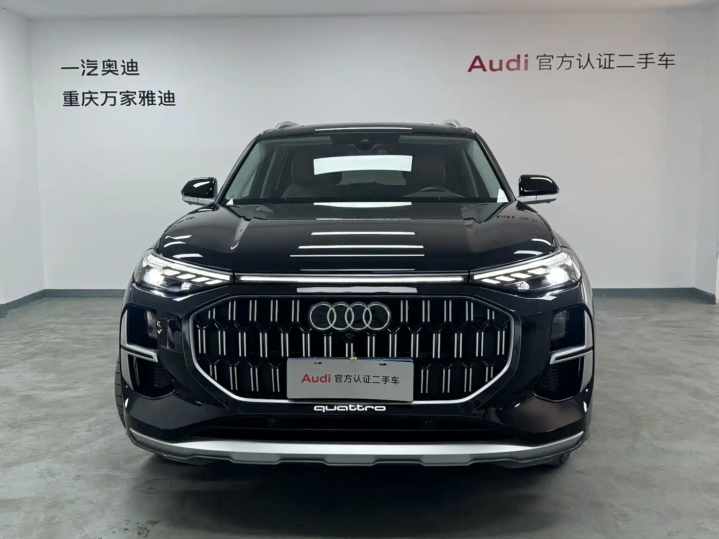 Audi Q6 2025