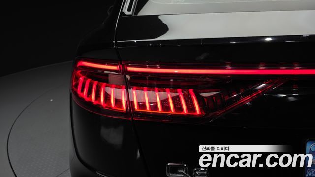Audi Q8 2021