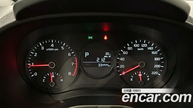 Kia Morning 2020