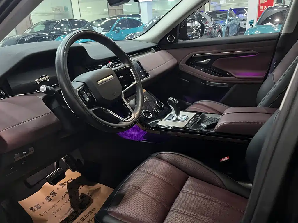 Land Rover Range Rover Evoque 2023