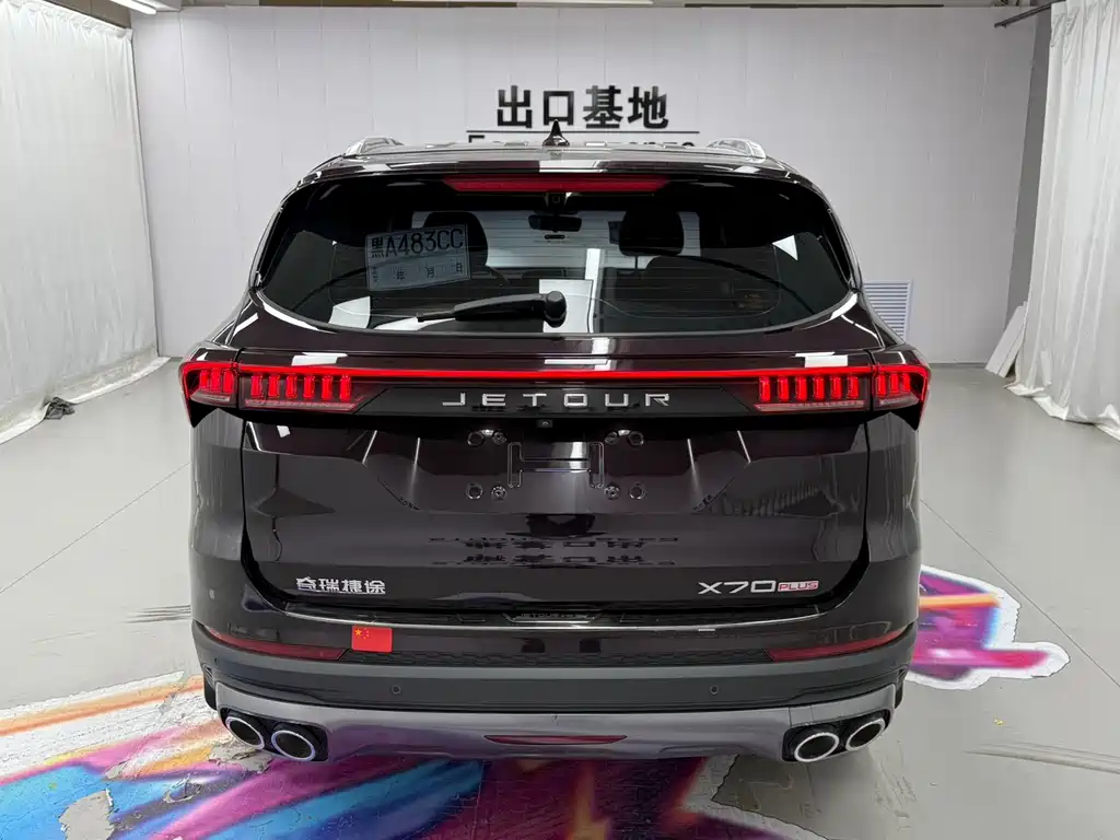 Jetour X70 PLUS 2022