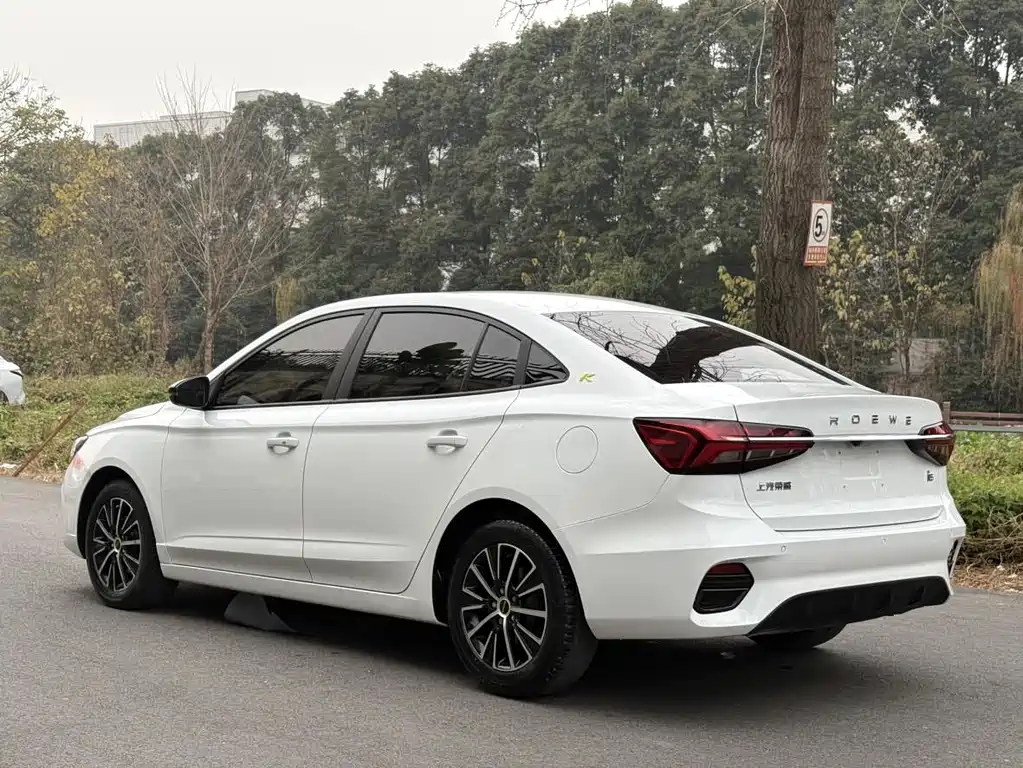 Roewe i5 2023