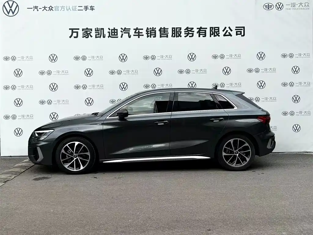 Audi A3 2022