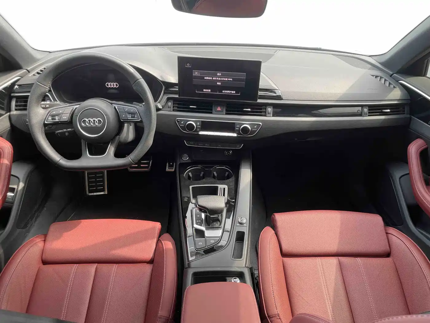 Audi A4 2023