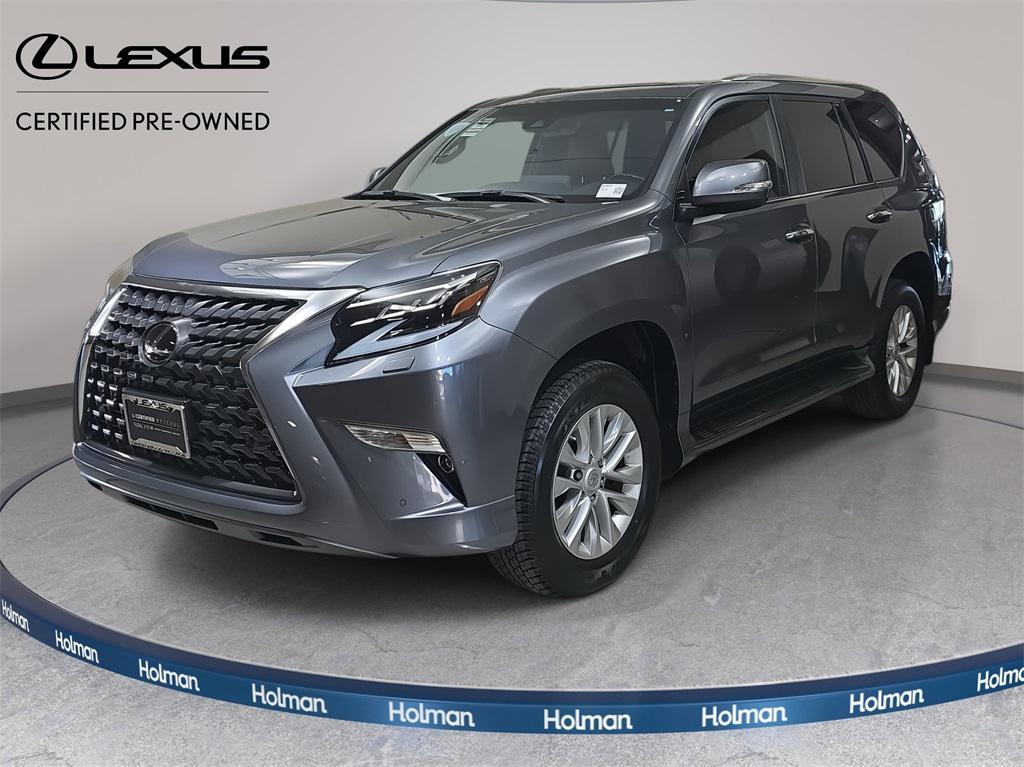 Lexus GX 2022