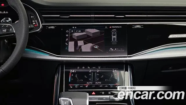 Audi Q8 2024