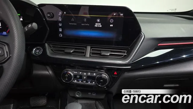 Chevrolet Trax 2023