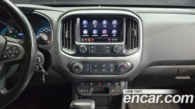 Chevrolet Colorado 2020