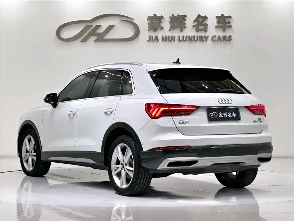 Audi Q3 2021