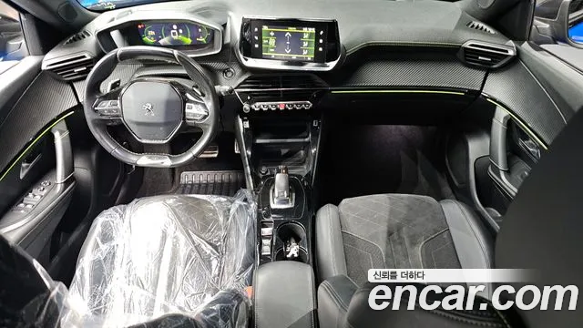 Peugeot 2008 2020