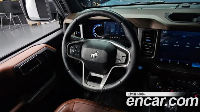 Ford Bronco 2023