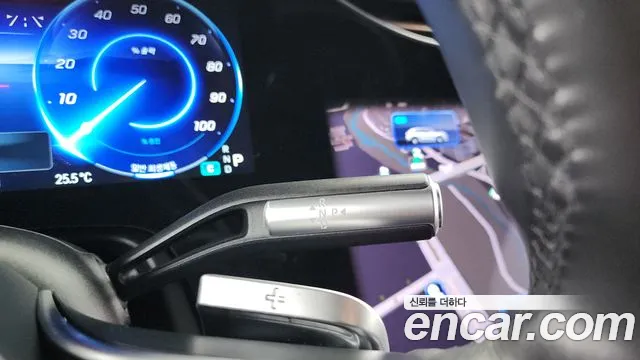 Mercedes-Benz EQS 2023