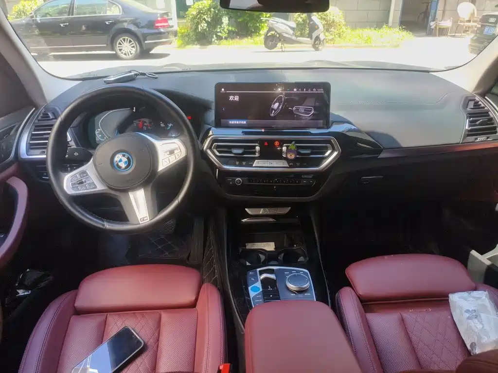 BMW iX3 2023