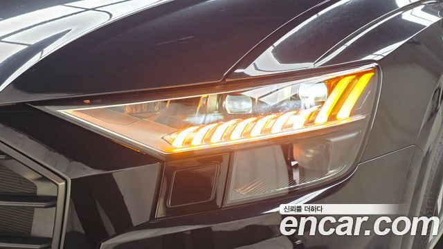 Audi Q8 2023