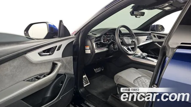 Audi Q8 2021