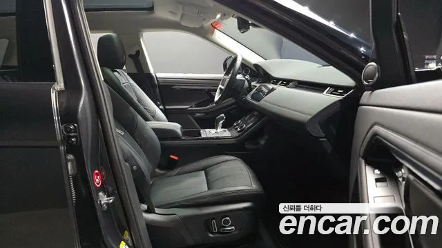 Land Rover Range Rover Evoque 2021