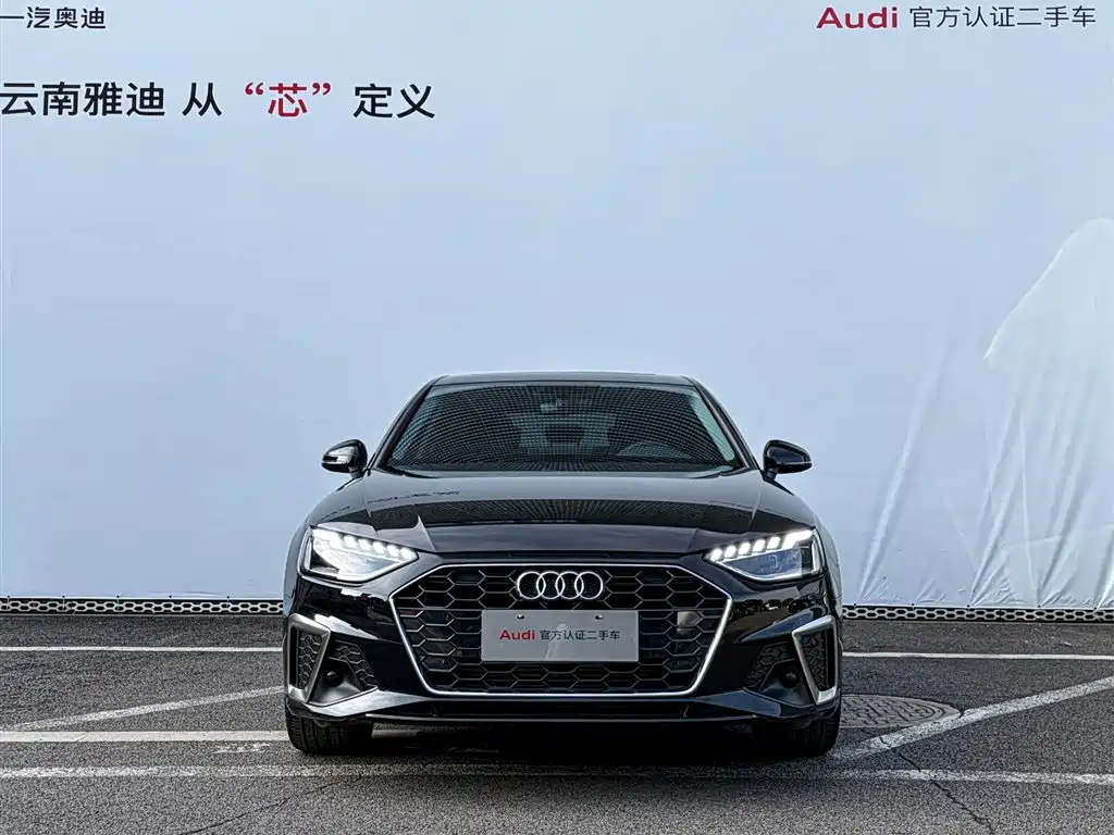 Audi A4 2021