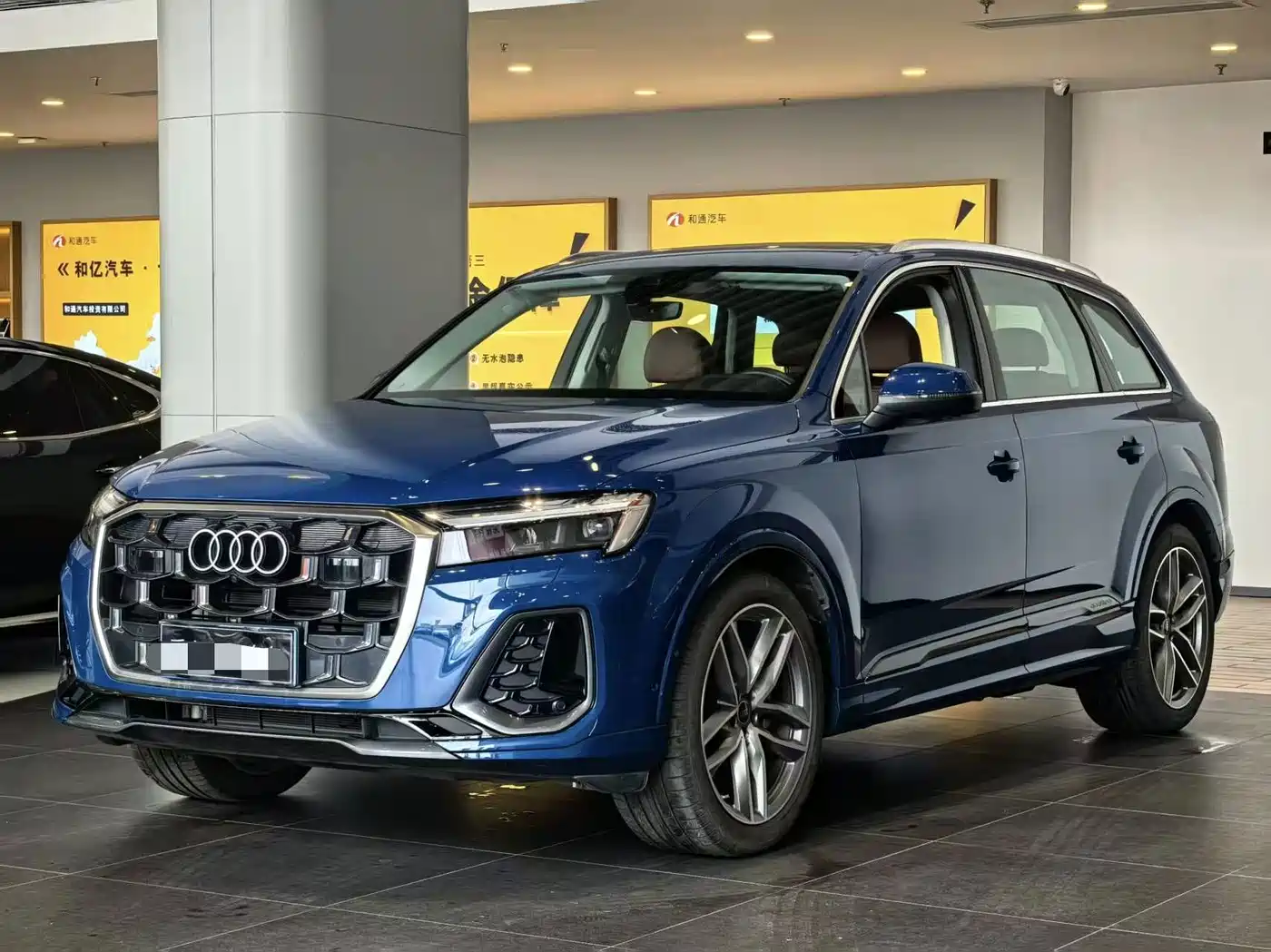 Audi Q7 2024