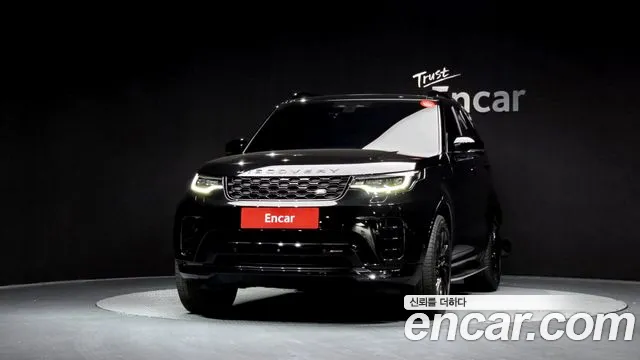 Land Rover Discovery 2023