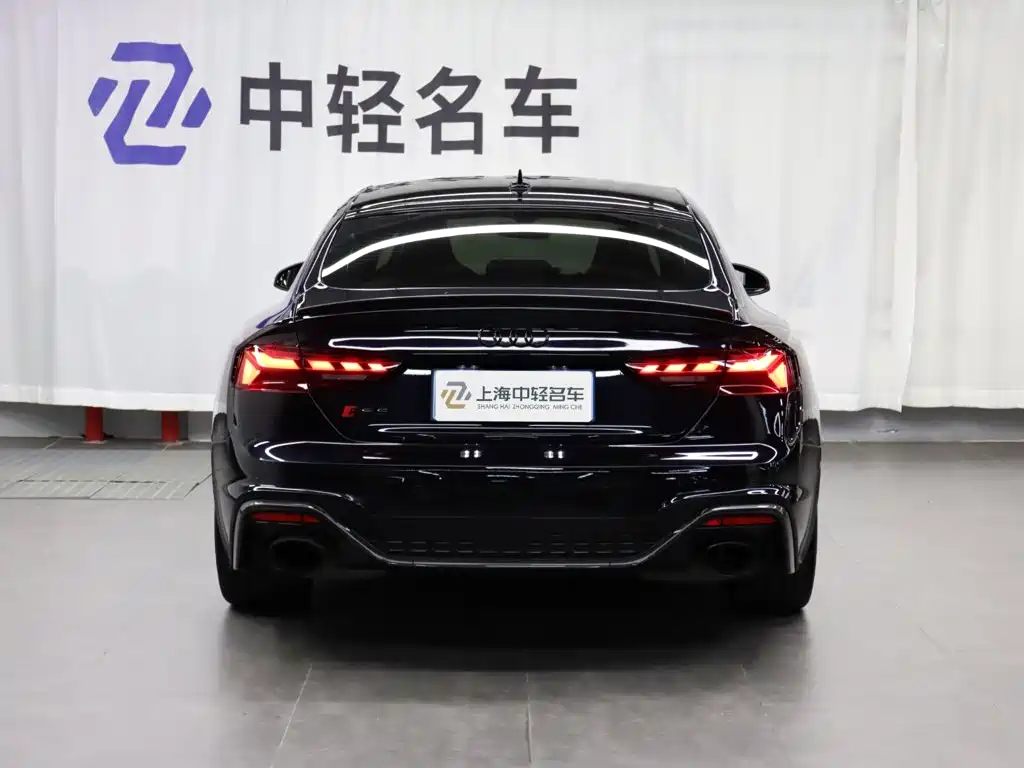 Audi RS 5 2023