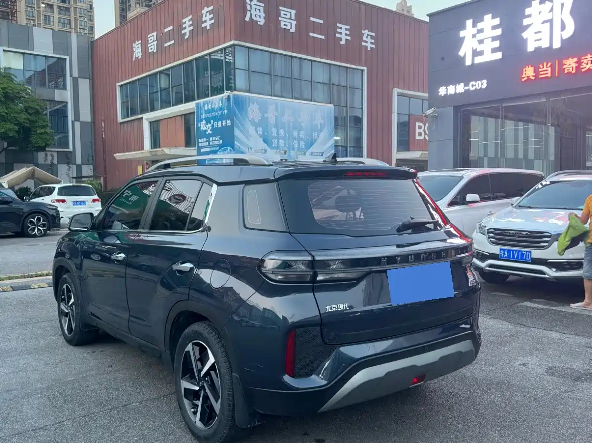 Hyundai ix35 2022