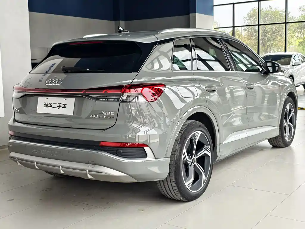 Audi Q4 e-tron 2025