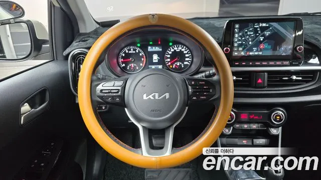 Kia Morning 2022