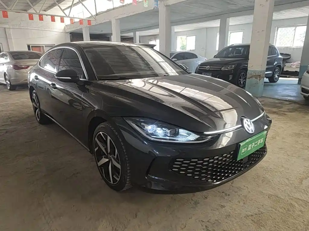 Volkswagen Lamando 2023