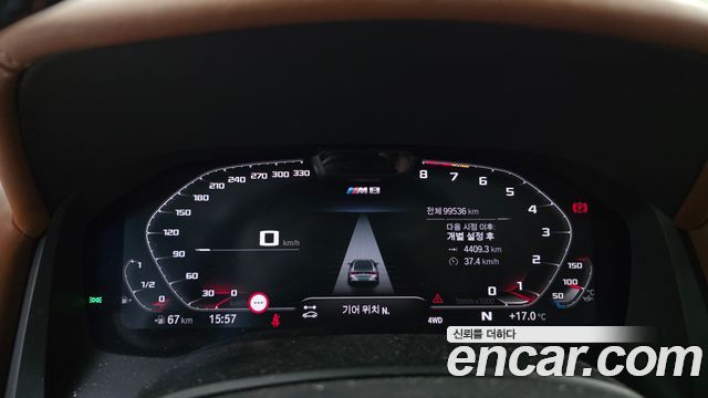 BMW M8 2021