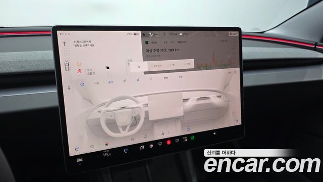 Tesla Model 3 2025
