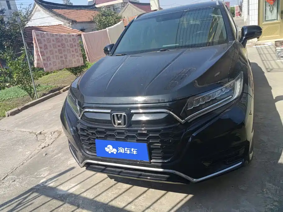 Honda UR-V 2023